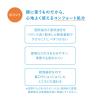 「イハダ（IHADA） キュアロイド軟膏 2箱セット 資生堂薬品 ★控除★ ステロイド配合 塗り薬 皮膚炎 湿疹 かゆみ【指定第2類医薬品】」の商品サムネイル画像7枚目