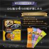 「シーバ デュオ 厳選お魚とお肉味グルメセレクション 200g 5個 キャットフード 猫 ドライ」の商品サムネイル画像7枚目