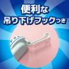 「おでかけカトリス 携帯用 電池式 蚊取り 蚊除け 虫除け 40日 スリムタイプ ブルーセット 1個 電子 KINCHO キンチョー」の商品サムネイル画像6枚目