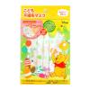 「こども不織布マスク くまのプーさん 1セット（7枚入×2パック） 横井定」の商品サムネイル画像2枚目