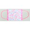 「こども不織布マスク プリンセス 1セット（7枚入×2パック） 横井定」の商品サムネイル画像4枚目
