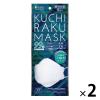 「KUCHIRAKU MASK（クチラクマスク） 不織布 1セット（5枚入×2袋） 医食同源ドットコム 使い捨て 息がしやすい」の商品サムネイル画像1枚目