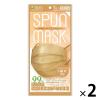 「SPUN MASK スパンレース 不織布マスク ベージュ 1セット（7枚入×2袋） 医食同源ドットコム カラーマスク 使い捨て」の商品サムネイル画像1枚目