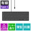「キーボード 有線（USB Type-C接続） WWCB対応 抗菌 パンタグラフ TK-CB01UPKBK ブラック 1個 エレコム」の商品サムネイル画像2枚目