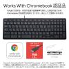 「キーボード 有線（USB Type-C接続） WWCB対応 抗菌 パンタグラフ TK-CB01UPKBK ブラック 1個 エレコム」の商品サムネイル画像3枚目