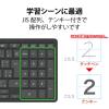 「キーボード 有線（USB Type-C接続） WWCB対応 抗菌 パンタグラフ TK-CB01UPKBK ブラック 1個 エレコム」の商品サムネイル画像5枚目