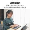 「キーボード 有線（USB Type-C接続） WWCB対応 抗菌 パンタグラフ TK-CB01UPKBK ブラック 1個 エレコム」の商品サムネイル画像6枚目