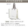 「est（エスト） クラリファイイング クレンジング ミルク 170ml」の商品サムネイル画像10枚目