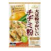 「マルコメ ダイズラボ 大豆粉でおいしいチヂミ粉 小麦粉・化学調味料不使用 糖質30%オフ 2枚分 1セット（4個）」の商品サムネイル画像2枚目