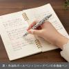 「ぺんてる 多機能ボールペン ビクーニャEX テキスタイルデザイン3 Fluffy Flowers 0.5mm 2色+シャープ BXW1555ST3」の商品サムネイル画像4枚目