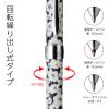 「ぺんてる 多機能ボールペン ビクーニャEX テキスタイルデザイン3 Fluffy Flowers 0.5mm 2色+シャープ BXW1555ST3」の商品サムネイル画像7枚目