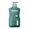 「8×4MEN（エイトフォーメン）薬用 ボディウォッシュ 本体 400ml 2個 花王」の商品サムネイル画像7枚目