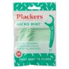 「プラッカーズ （plackers） マイクロクリーン デンタルフロス ミント味 36本 アメリカ発 歯間清掃」の商品サムネイル画像1枚目