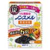「ノンスメル 冷蔵庫 野菜室用 脱臭剤 置き型 1年間脱臭 ニラやネギのニオイに 1個 白元アース」の商品サムネイル画像1枚目