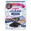 「ノンスメル 冷蔵庫 冷凍室用 脱臭剤 置き型 1年間脱臭 冷凍食品のニオイに 1個 白元アース」の商品サムネイル画像1枚目