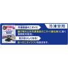 「ノンスメル 冷蔵庫 冷凍室用 脱臭剤 置き型 1年間脱臭 冷凍食品のニオイに 1個 白元アース」の商品サムネイル画像6枚目