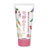 「マルコメ プラス糀 発酵ぬかどこ チューブ 130g 1セット（6本）」の商品サムネイル画像2枚目
