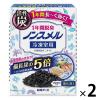 「ノンスメル 冷蔵庫 冷凍室用 脱臭剤 置き型 1年間脱臭 冷凍食品のニオイに 1セット（1個×2）白元アース」の商品サムネイル画像1枚目