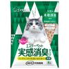 「（お得なセット）システムトイレ用 猫砂 実感消臭チップ 4L 3袋 ＋ 実感消臭シート 20枚入 1個 エステー」の商品サムネイル画像2枚目