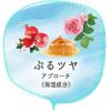 「ペリカン石鹸　おっぱい想いの石鹸　70g　2個セット」の商品サムネイル画像6枚目