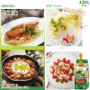 「J-オイルミルズ オリーブオイル300g エキストラバージン スペイン産オリーブ100% 1本（紙パック） JOYL」の商品サムネイル画像5枚目
