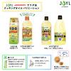 「【紙パック】J-オイルミルズ 素材のおいしさ 大豆の油 700g 1セット（2本） JOYL」の商品サムネイル画像6枚目