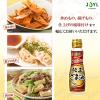 「JOYL ごま油好きの 純正ごま油 160g 瓶 1セット（2本） 味の素 J-オイルミルズ」の商品サムネイル画像4枚目