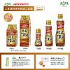 「JOYL ごま油好きの 純正ごま油 160g 瓶 1セット（2本） 味の素 J-オイルミルズ」の商品サムネイル画像6枚目