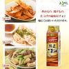 「（紙パック） JOYL ごま油好きの 純正ごま油 500g 味の素 J-オイルミルズ 1セット（3本）」の商品サムネイル画像4枚目