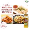 「【紙パック】 JOYL ごま油好きの 純正ごま油 濃口 500g 1セット（3本） 味の素 J-オイルミルズ」の商品サムネイル画像5枚目