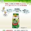 「J-オイルミルズ オリーブオイル300g エキストラバージン スペイン産オリーブ100% 1セット（2本）（紙パック） JOYL」の商品サムネイル画像3枚目