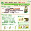「J-オイルミルズ オリーブオイル300g エキストラバージン スペイン産オリーブ100% 1セット（2本）（紙パック） JOYL」の商品サムネイル画像4枚目