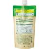 「ユースキン シソラ ボディシャンプー 詰め替え 400ml ボディソープ ユースキン製薬【液体タイプ】」の商品サムネイル画像2枚目