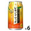 「【ワゴンセール】レモンサワー レモン・ザ・リッチ 芳醇レモン 350ml×6本 レモンチューハイ 酎ハイ（わけあり品）」の商品サムネイル画像1枚目