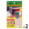 「ニチバン マイタック PCラベルインデックス 大（34×27mm） 赤 2袋（135片入×2） PC-133R」の商品サムネイル画像1枚目
