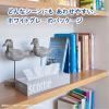 「ティッシュペーパー 200組（5箱入）スコッティティシュー 1セット（4パック）日本製紙クレシア 箱ティッシュ ボックスティッシュ」の商品サムネイル画像5枚目