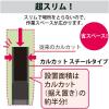 「コクヨ テープカッター カルカット スチールタイプ 小巻・大巻対応 黒 2台 T-SM111D」の商品サムネイル画像4枚目