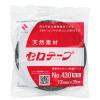 「ニチバン セロテープ（着色）12mm×35m 緑 2巻 4303-12」の商品サムネイル画像3枚目