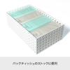 「Like-it（ライクイット） ブリックス 350ワイドL ホワイト 2個 9046 吉川国工業所」の商品サムネイル画像5枚目
