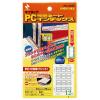 「ニチバン マイタック PCラミネート インデックス 中（29×23mm） 青 2袋（84片入×2） PC-232B」の商品サムネイル画像2枚目