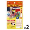 「ニチバン マイタック PCラミネート インデックス 大（34×27mm） 赤 2袋（63片入×2） PC-233R」の商品サムネイル画像1枚目