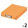 「リヒトラブ(LIHIT LAB.) リクエスト デスクトレー A4 橙（オレンジ） 2個 G8300-4」の商品サムネイル画像1枚目