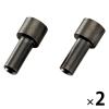 「コクヨ 強力パンチ 替刃 2パック（2本入×2） PN-33A」の商品サムネイル画像1枚目