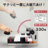 「カール事務器 強力パンチ 2台 HD-530N 2穴パンチ」の商品サムネイル画像2枚目