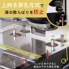 「カール事務器 強力パンチ 2台 HD-530N 2穴パンチ」の商品サムネイル画像3枚目