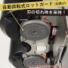 「カール事務器 強力パンチ 2台 HD-530N 2穴パンチ」の商品サムネイル画像5枚目
