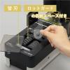 「カール事務器 強力パンチ 2台 HD-530N 2穴パンチ」の商品サムネイル画像6枚目