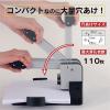 「カール事務器 強力パンチ 2台 HD-410N」の商品サムネイル画像3枚目