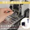 「カール事務器 強力パンチ 2台 HD-410N」の商品サムネイル画像5枚目