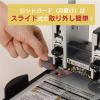 「カール事務器 強力パンチ 2台 HD-410N」の商品サムネイル画像6枚目